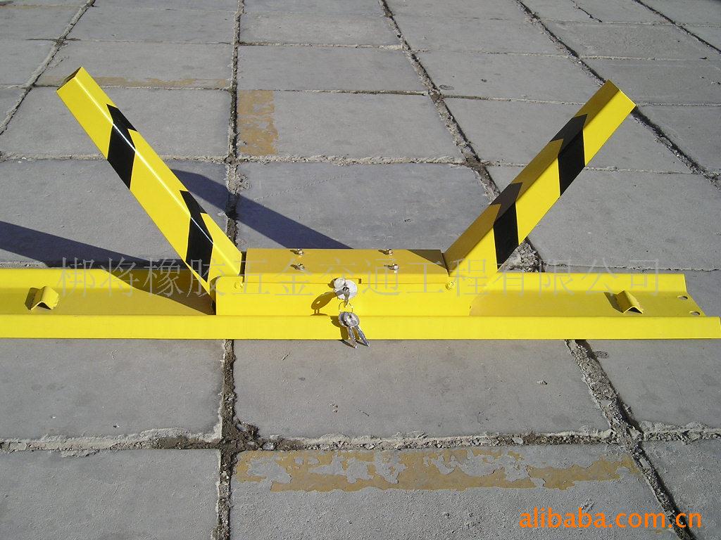 供应k形锁,车位锁