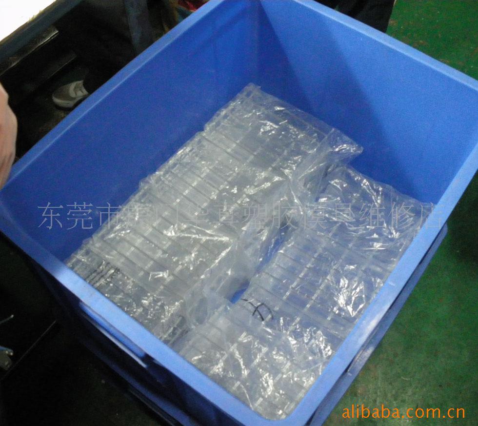 东莞塑料加工