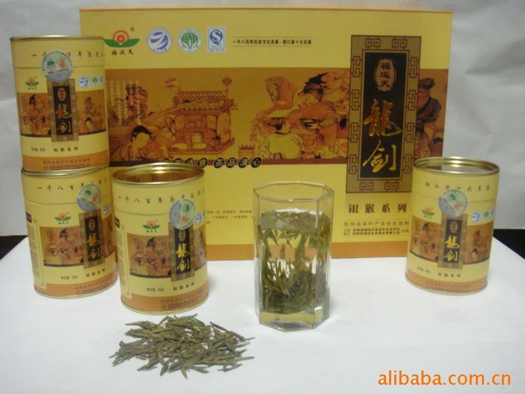 龙井茶,银猴系列精品茶叶