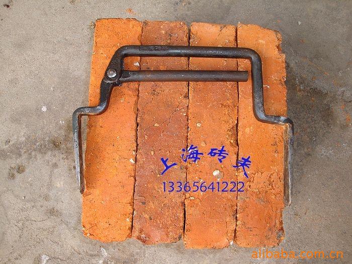抱车