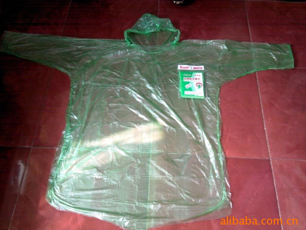 供应透明一次性雨衣 批发雨衣雨披 成人雨衣