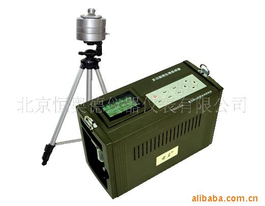 Ql Ms QL/MS-1-微生物采样器 微生物采样器 采样器QL/MS-1 -多功能微生物采样器 微生物采样器 采样器 -化工仪器网