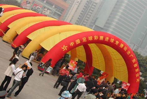 长沙气模行业的最新动态