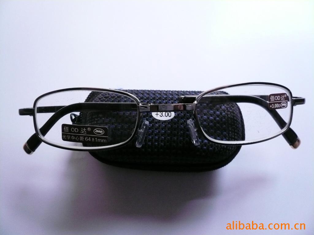 佰达折叠老光眼镜 高清晰度 携带方便 带盒子