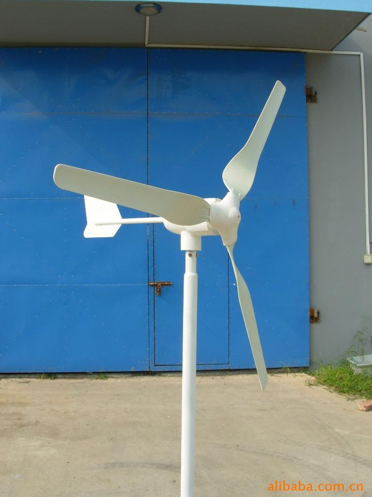 300w小型风力发电机永磁发电机风力发电机组路灯用风力发